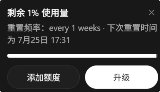 QQ_1784454807048.png