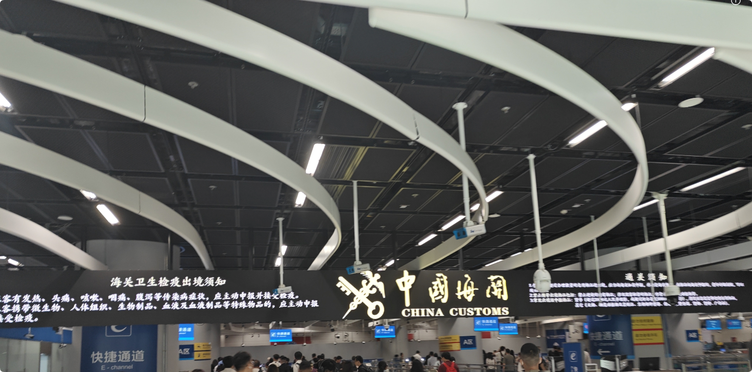 QQ_1787043904518.png