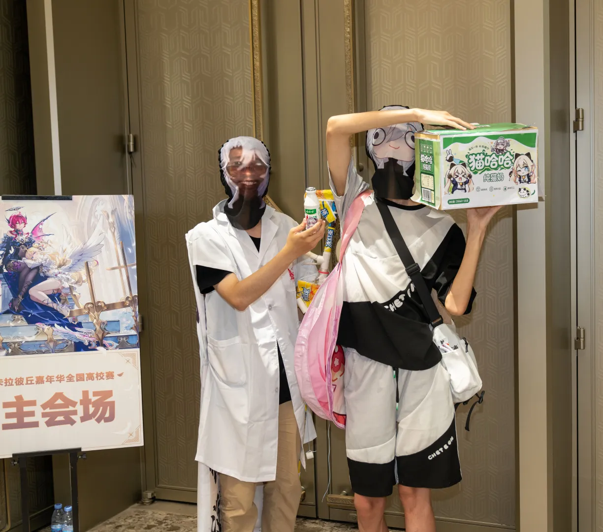20260808-DSC06767.webp