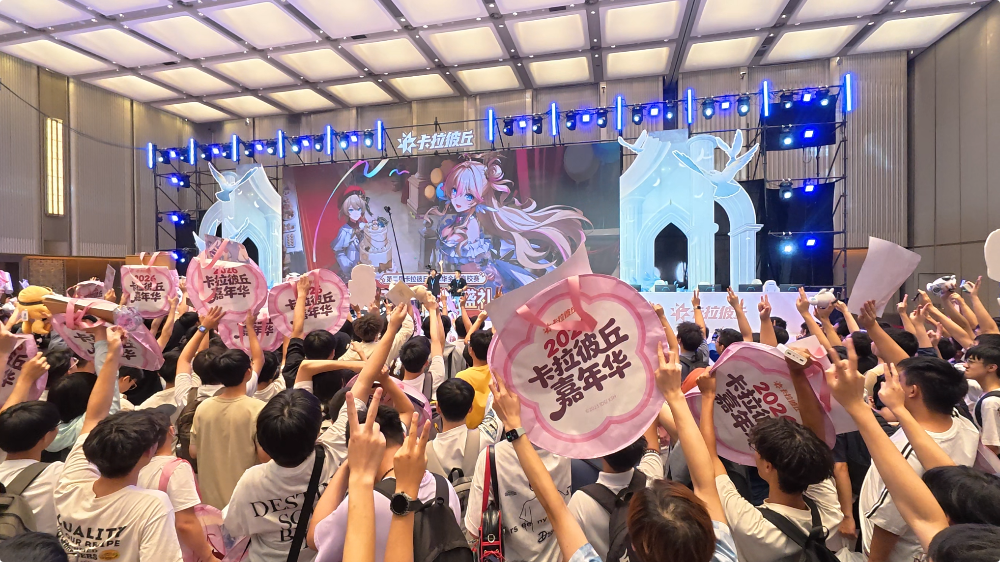 QQ_1787039223376.png