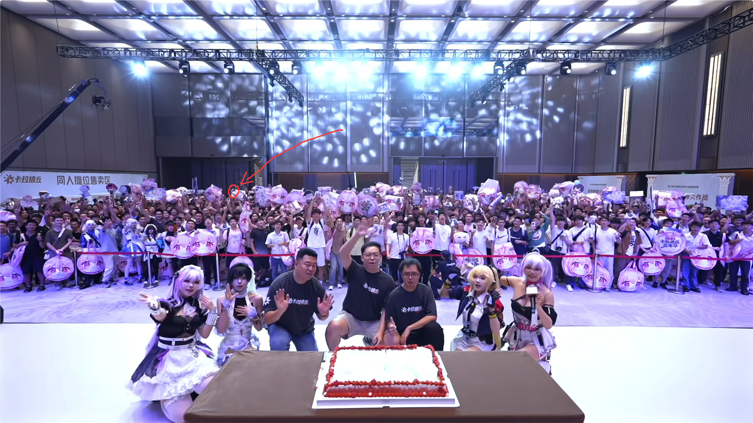 QQ_1787039107685.png